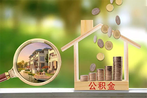深圳9地区公积金信用贷款-深圳9个人上门小额贷款-深圳9空放私借民间借贷
