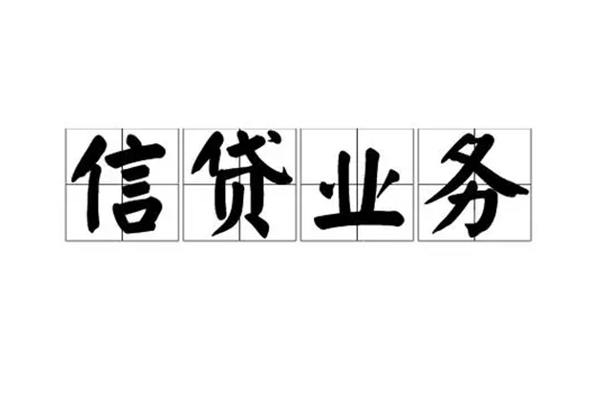 深圳9短借空放-深圳9私人私借-深圳9个人信用贷款