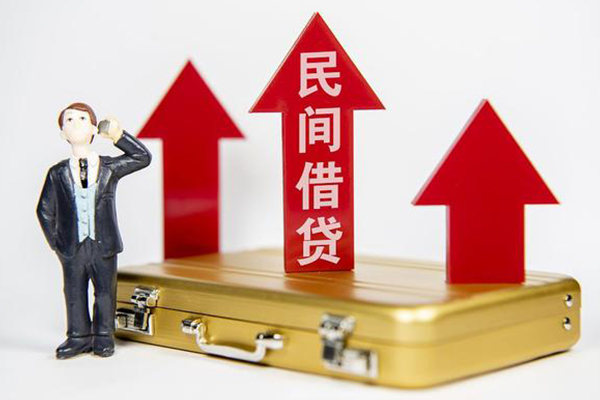 深圳9私人私借-深圳9民间短期私借借款-深圳9贷款包过当天放款