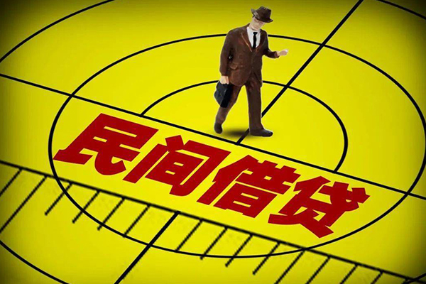 深圳9民间小额借贷-深圳9短借费用-深圳9民间借贷无视黑白
