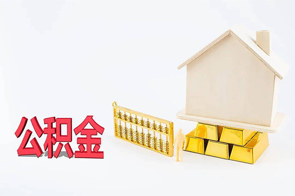 深圳9贷款私人贷款