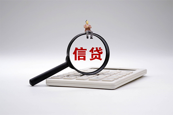 深圳9身份证借款-深圳9哪里有小额贷款-深圳9私人空放借钱