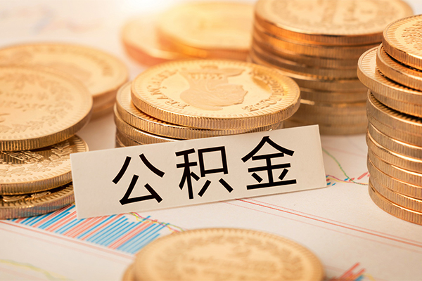深圳9短借费用-深圳9无抵押小额贷款-深圳9小额贷款