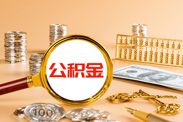 深圳9借钱急用