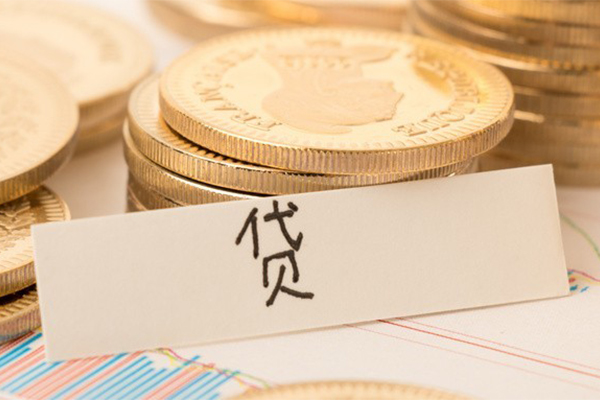 深圳9贷款空放