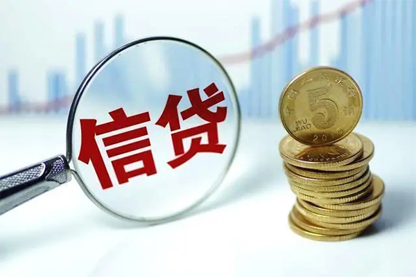 深圳9身份证借私借-深圳9空借放款-深圳9个人小额贷款