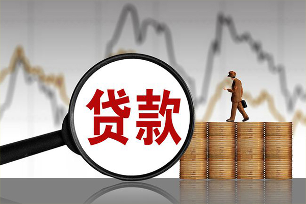 深圳9小额贷款空放-深圳9私借短借-深圳9身份证贷款