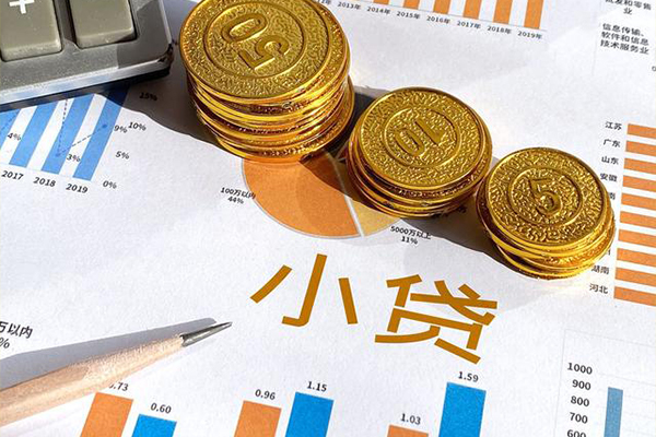 深圳9贷款当天放款-深圳9哪里可以借钱-深圳9贷私借