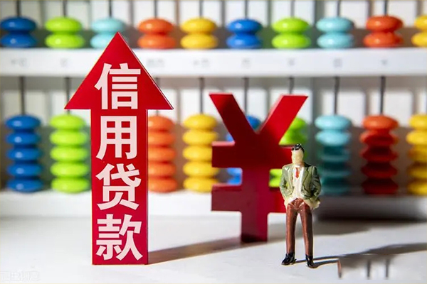 深圳9小额个人借贷-深圳9私人借钱电话-深圳9空放借钱