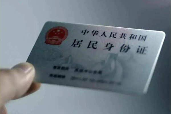 深圳9贷款咨询-深圳9民间私借-深圳9大额短借