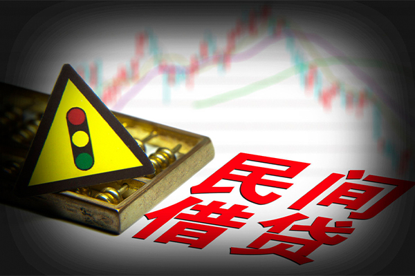 深圳9私借-深圳9个人空放二次私借-深圳9信用贷款