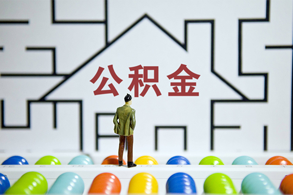 深圳9个人贷款-深圳9私人短借-深圳9民间短借