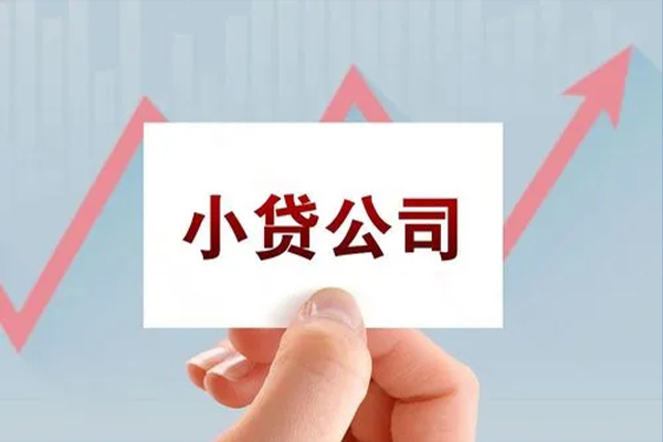 深圳9私借短借-深圳9民间借贷-深圳9快速借钱