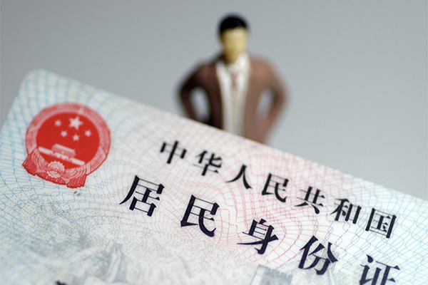 深圳9短借空放-深圳9民间私人借贷-深圳9私人24小时借钱