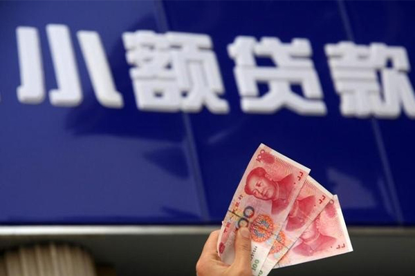 深圳9私借-深圳9空放私人借钱-深圳9私人放水