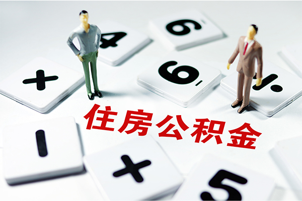 深圳9借钱急用钱-深圳9借钱上门放款-深圳9民间大额借贷