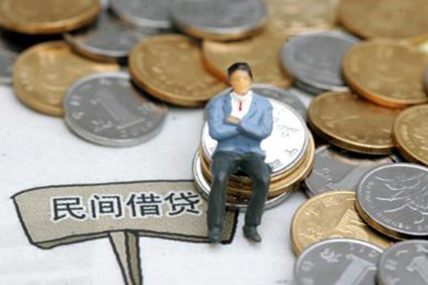 深圳9靠谱个人借钱-深圳9身份证线下贷款-深圳9私人身份证借私借