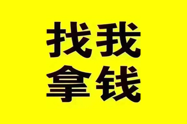 深圳9私借空放当场拿钱-深圳9个人身份证贷款-深圳9短借费用