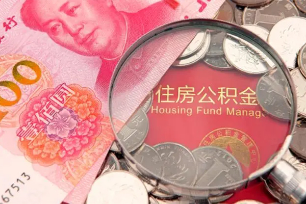 深圳9私人空放联系方式-深圳9民间私人借贷-深圳9身份证怎么贷款