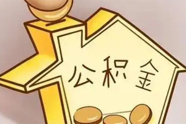 深圳9小额贷款公司-深圳9小额贷款官网-深圳9私人借贷