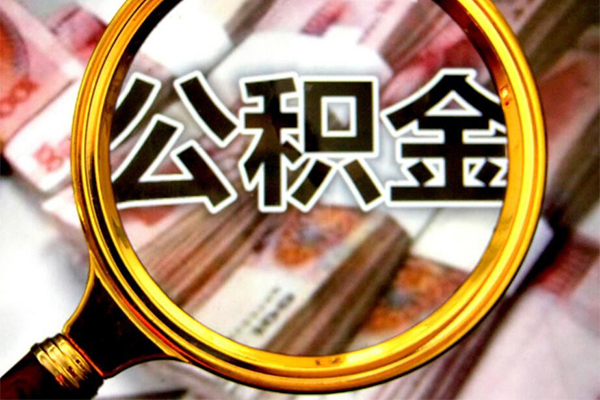 深圳9正规私人借贷-深圳9民间借贷私人放款-深圳9短借信贷
