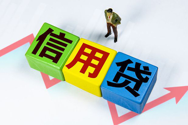 深圳9民间借贷无抵押-深圳9民间无抵押借钱-深圳9资金短借