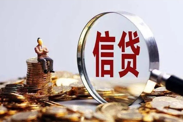 深圳9民间短期私借借款-深圳9贷款银行-深圳9贷款私借空放