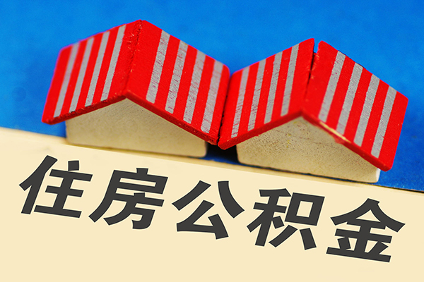 深圳9小额空放-深圳9社保信用贷款-深圳9借钱小贷