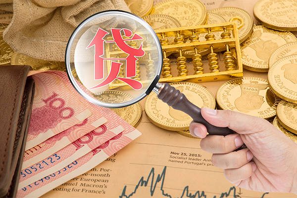 深圳9本地私借-深圳9无抵押身份证贷款-深圳9小额短借