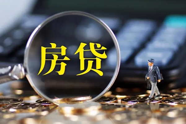 深圳9个人贷款联系电话