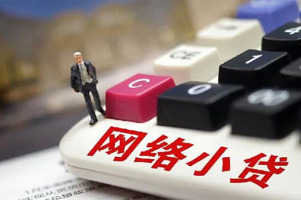 深圳9私借空放免费上门-深圳9民间大额借贷-深圳9私借空放不考察