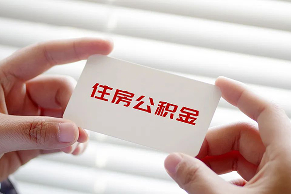 深圳9急需借钱-深圳9个人贷款联系电话-深圳9民间小额借贷