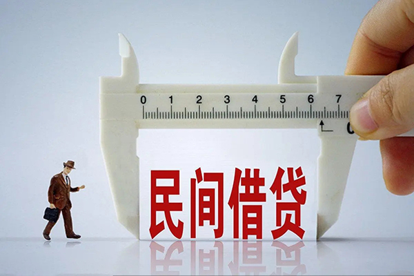 深圳9贷款信用贷款-深圳9本地私借-深圳9短期空放