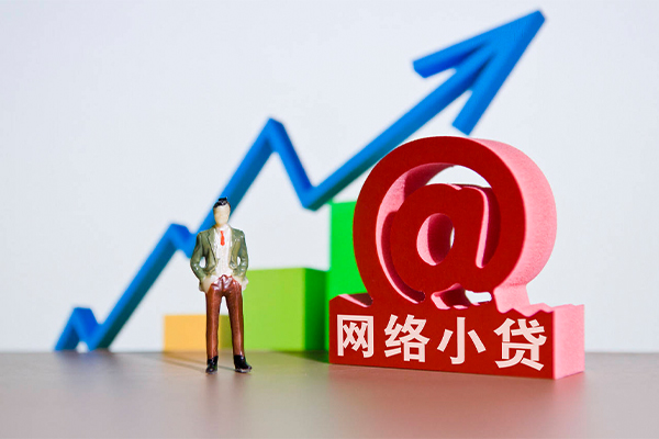 深圳9空放私人借钱