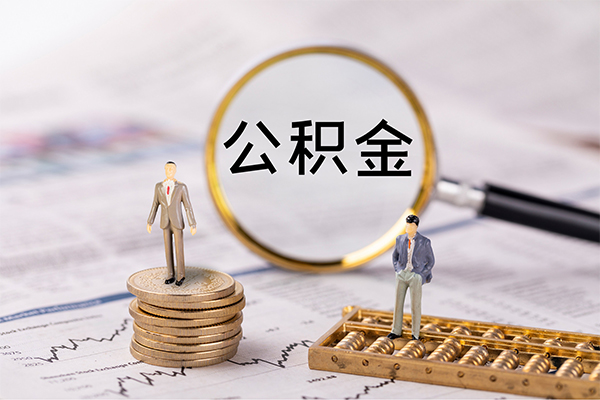 深圳9私借空放先息后本