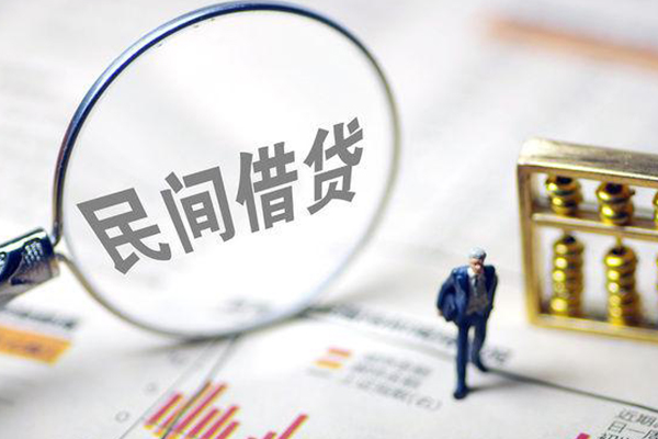 深圳9地区短借-深圳9身份证贷款平台-深圳9无抵押小额贷款