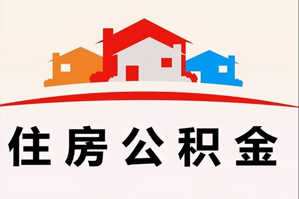 深圳9民间短期水钱借款-深圳9民间无抵押借钱-深圳9个人贷款联系电话