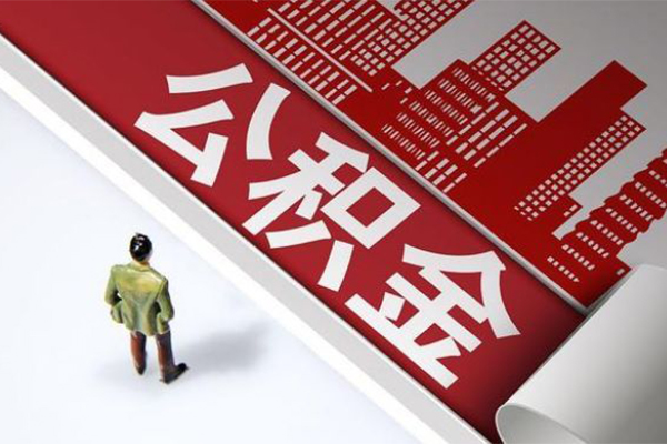 深圳9信用贷款办理-深圳9私借空放当场拿钱-深圳9正规短借