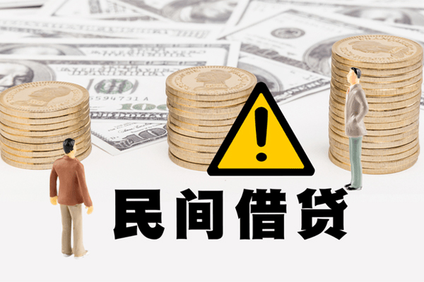 深圳9借款-深圳9短借当天借钱-深圳9地区公积金信用贷款