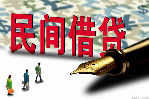 深圳9私人空放借钱-深圳9贷款空放-深圳9私借空放先息后本