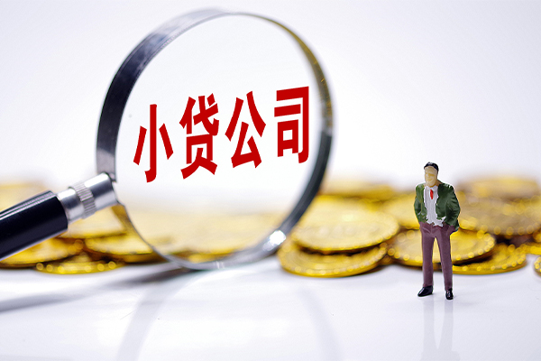 深圳9贷款个人借贷-深圳9私人借贷私借-深圳9私人借贷私借