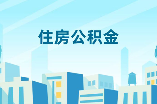 深圳9哪有个人借贷-深圳9信用贷款网-深圳9个人信用贷款