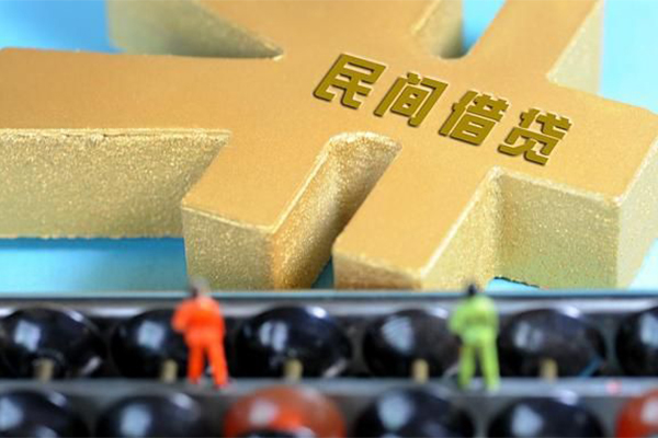深圳9空放贷款当天下款-深圳9无抵押信用贷款-深圳9应急贷款