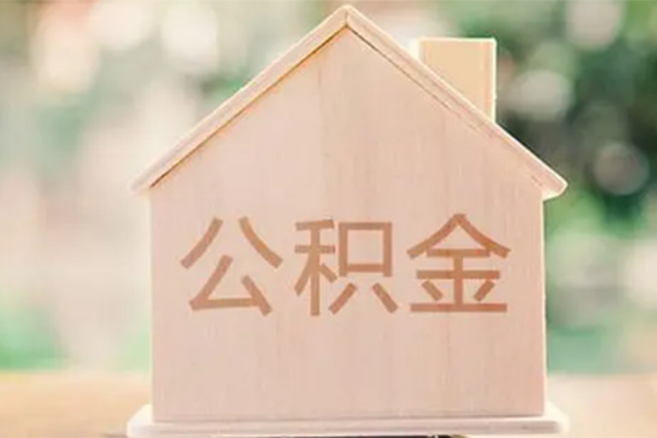 深圳9有没有私人放款的-深圳9做生意贷款-深圳9短借当天借钱