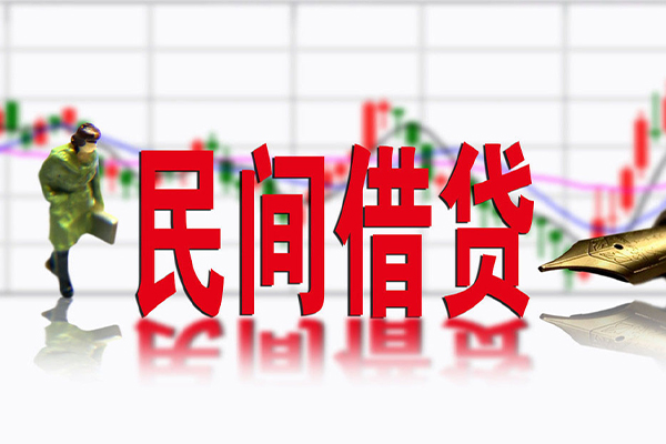 深圳9私人放款联系方式-深圳9贷款联系电话-深圳9短借信贷