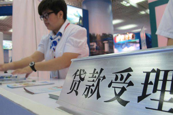 深圳9私人放空借贷-深圳9民间无抵押借钱-深圳9小额信用贷款