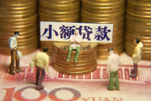 深圳9急需借钱-深圳9私人借钱电话-深圳9空放