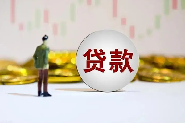 深圳9民间私人借贷-深圳9小额贷款电话-深圳9哪里有民间借贷