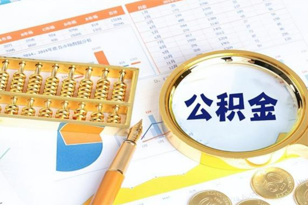 深圳9哪里有民间借贷-深圳9哪里有小额贷款-深圳9哪里可以信用贷款